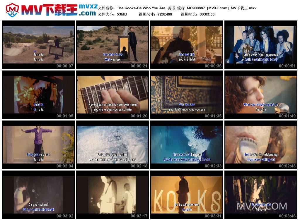 The Kooks-Be Who You Are_英语_流行_MC900887